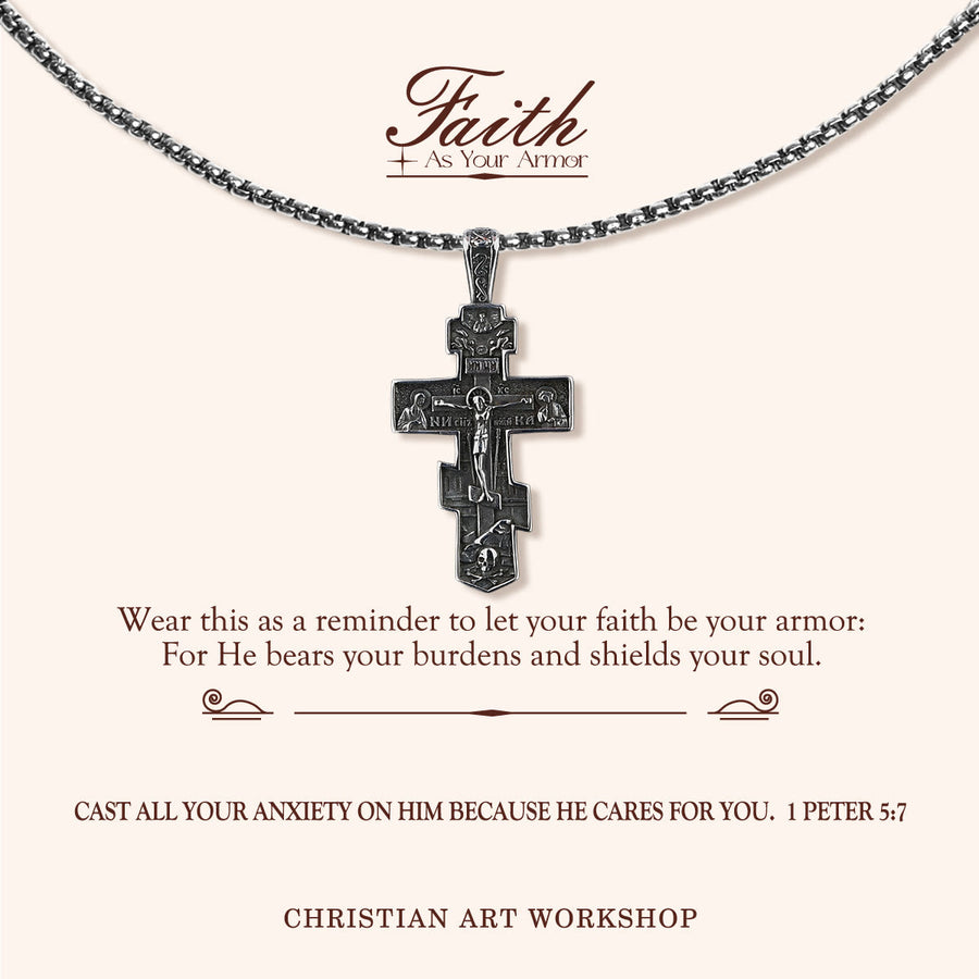 FAITH AS YOUR ARMOR: Orthodox Jesus Crucifix Necklace
