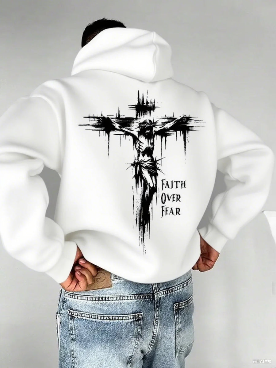 Faith Over Fear Cross Back Hoodie